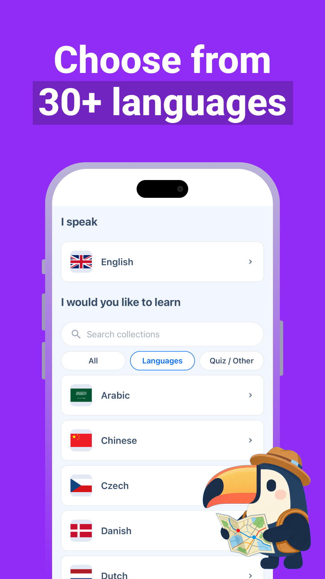 Repit screenshot 5