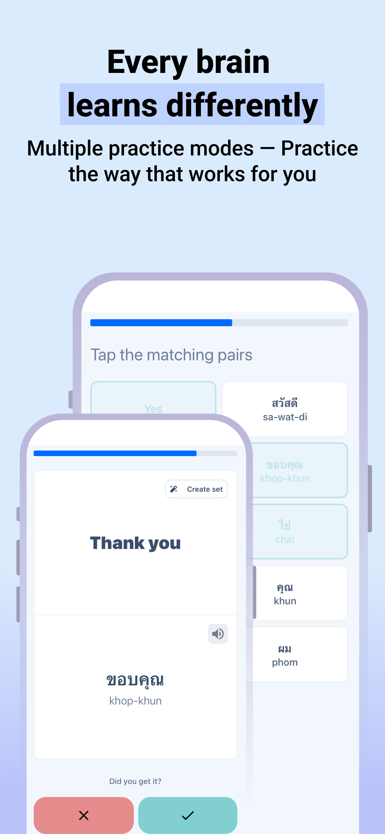 Multiple practice modes — matching pairs and flashcards
